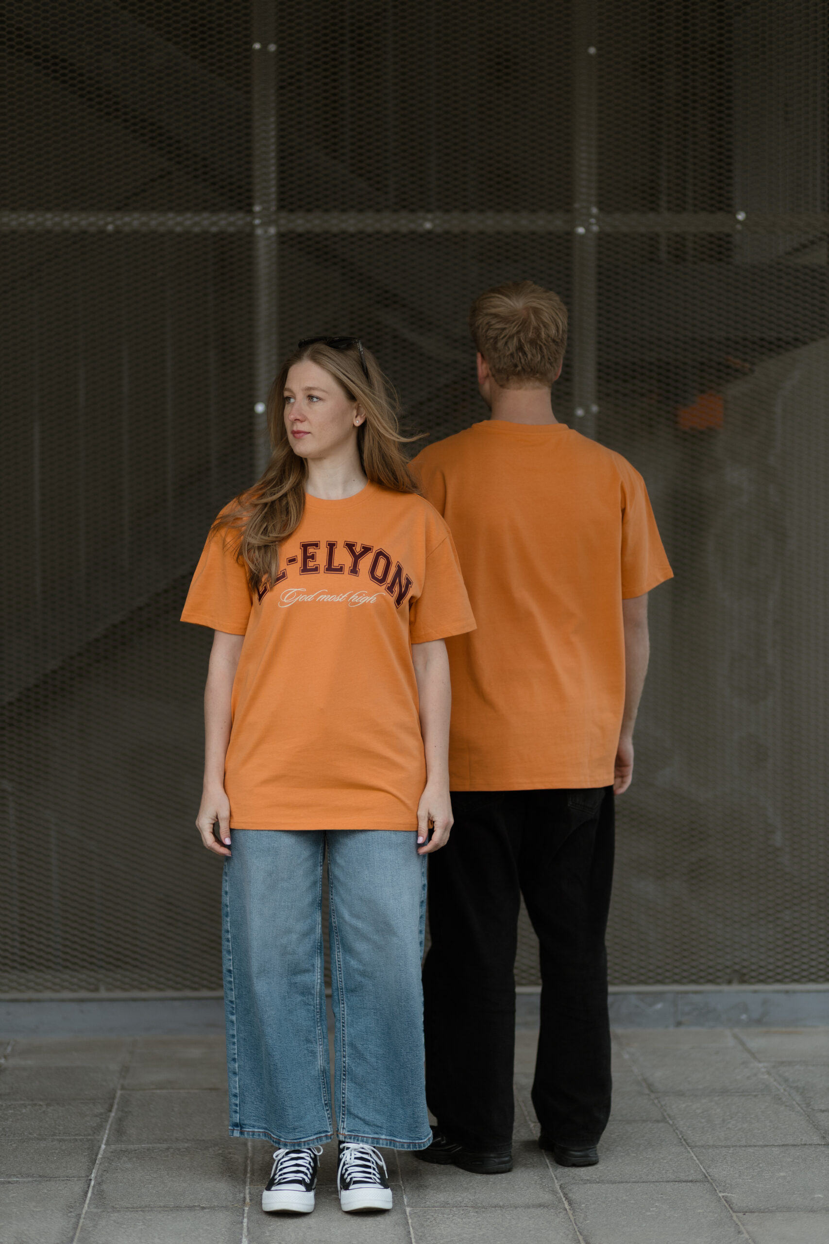 El-Elyon - T-shirt Oversized