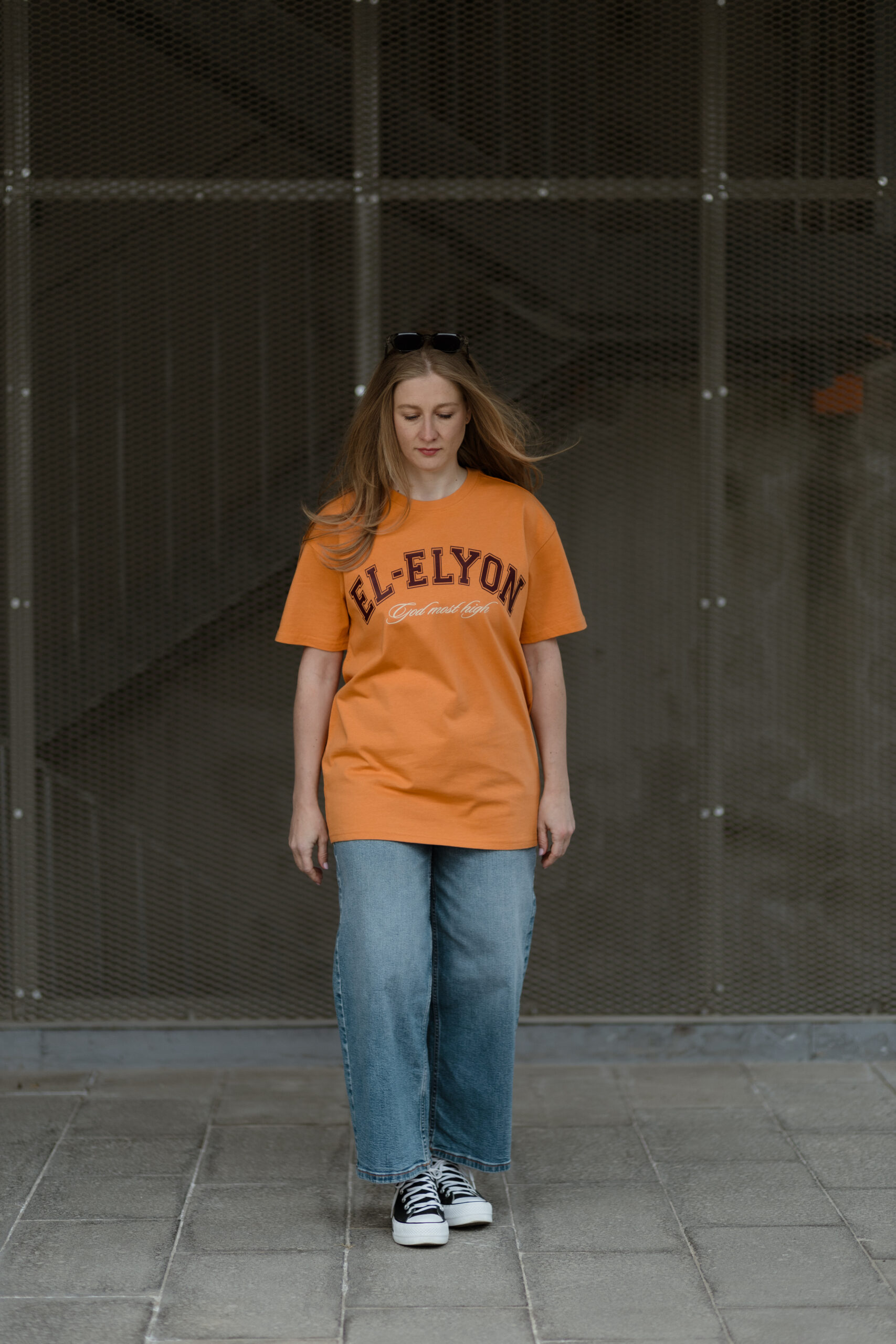 El-Elyon – T-shirt Oversized