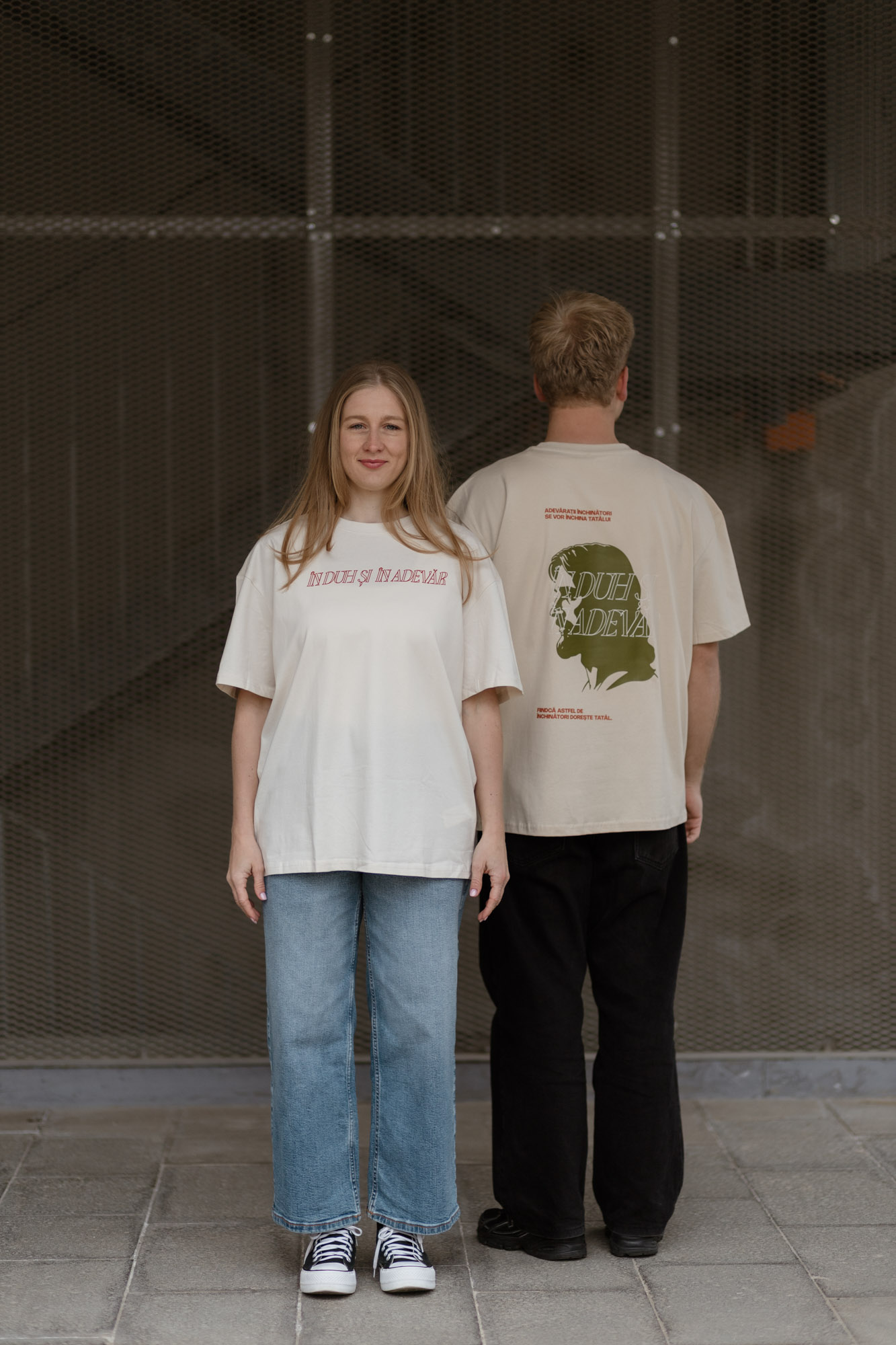 Duh si Adevar -  T-Shirt Loose